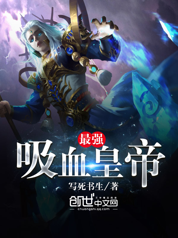 新笔下文学txt手机版(新笔下文学手机版在线阅读)