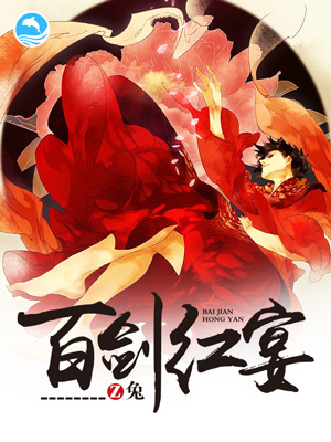 新笔下文学txt手机版(新笔下文学手机版在线阅读)-第5张图片-QuickQ官网