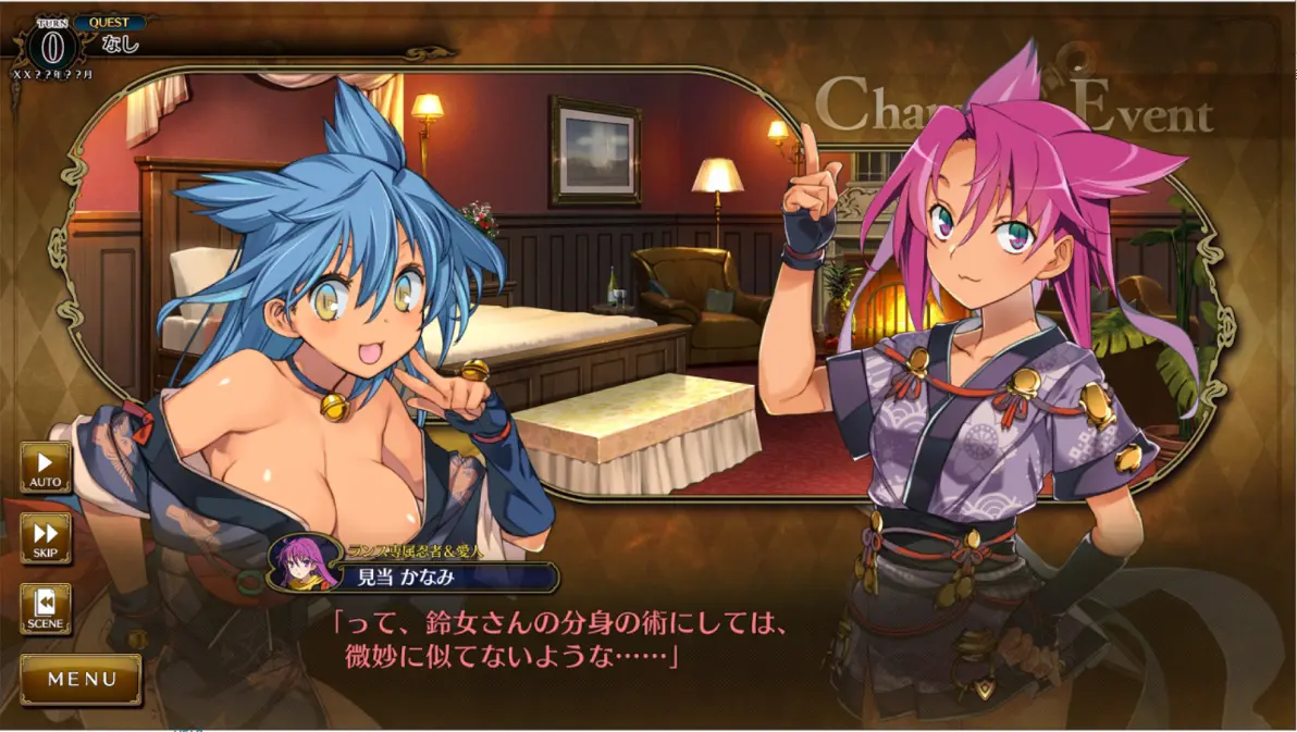 我的后宫故事安卓版游戏(我的后宫遍布全世界快穿最新章节)-第4张图片-QuickQ官网 我的后宫故事安卓版游戏(我的后宫遍布全世界快穿最新章节)-第4张图片-QuickQ官网