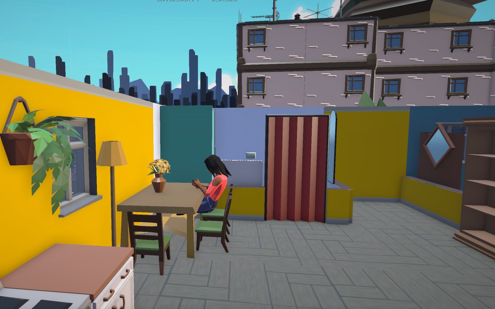 租房达人中文版安卓下载(租房达人无限金币版中文版)-第2张图片-QuickQ官网 租房达人中文版安卓下载(租房达人无限金币版中文版)-第2张图片-QuickQ官网