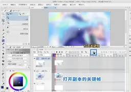 手机版手书软件怎么做(手机制作手书meme软件)-第3张图片-QuickQ官网