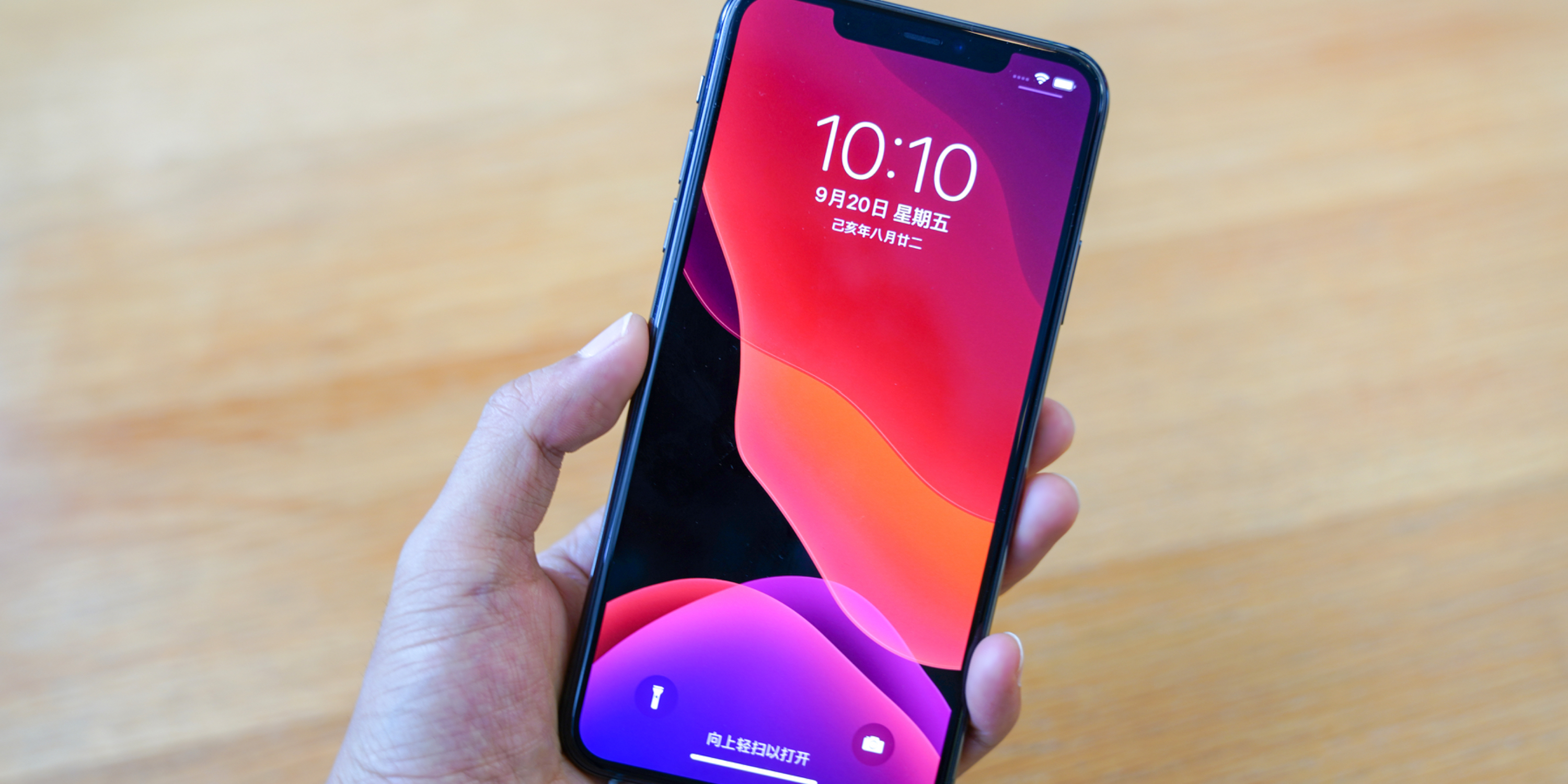苹果iphone版(苹果版本大全及价格表)-第2张图片-QuickQ官网 苹果iphone版(苹果版本大全及价格表)-第2张图片-QuickQ官网