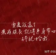 耽美中文网手机版的简单介绍