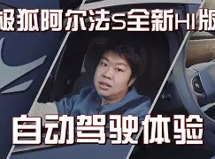 直通宝司机版苹果版(交融通app官方下载苹果版)-第5张图片-QuickQ官网