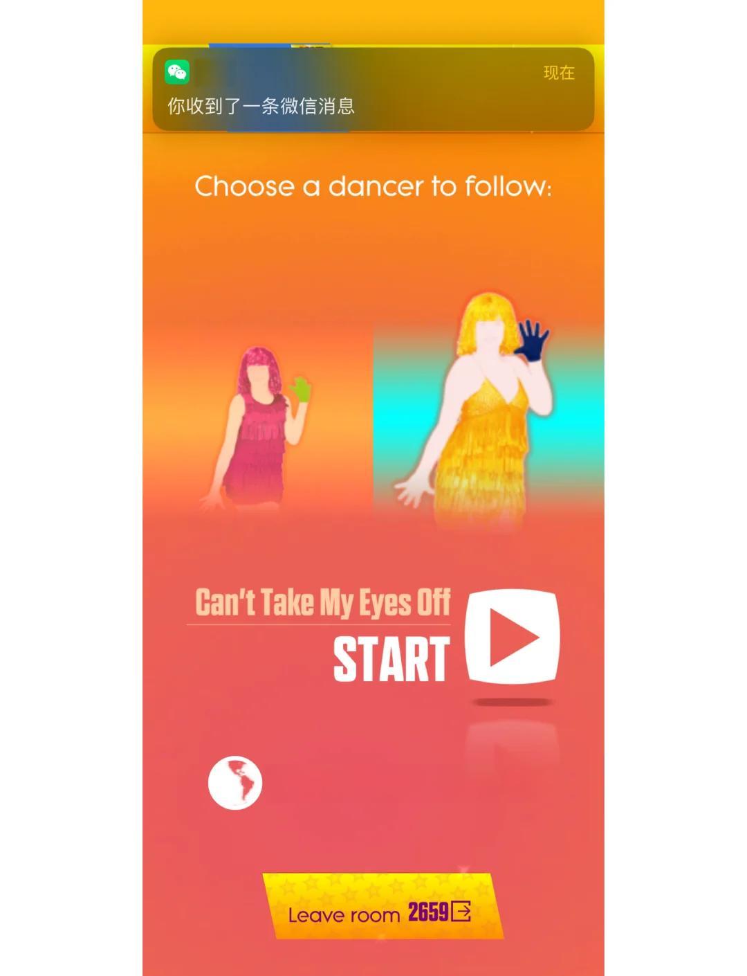 justdancenow苹果版(just dance iphone)-第2张图片-QuickQ官网