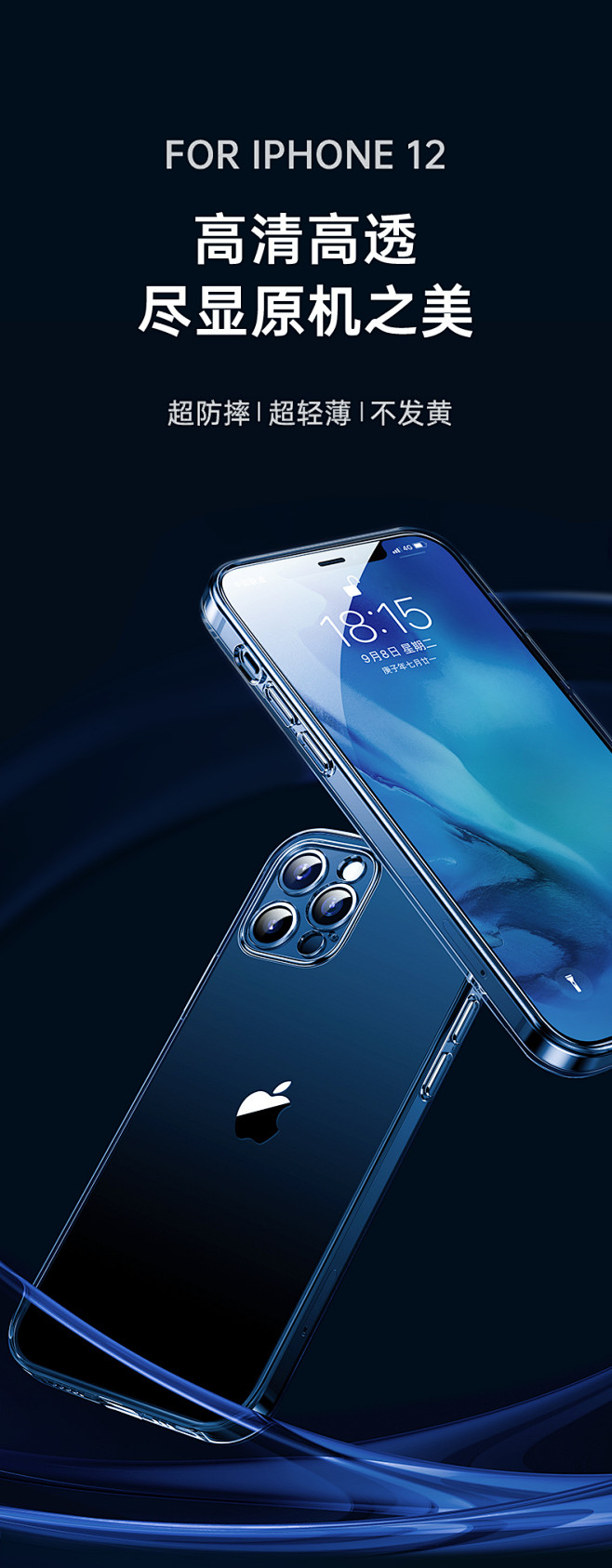 苹果zb版(zb苹果版最新版下载)-第4张图片-QuickQ官网