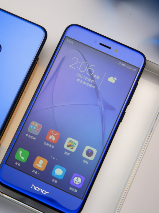 internet8.0安卓手机版(internet download manager手机版)-第5张图片-QuickQ官网