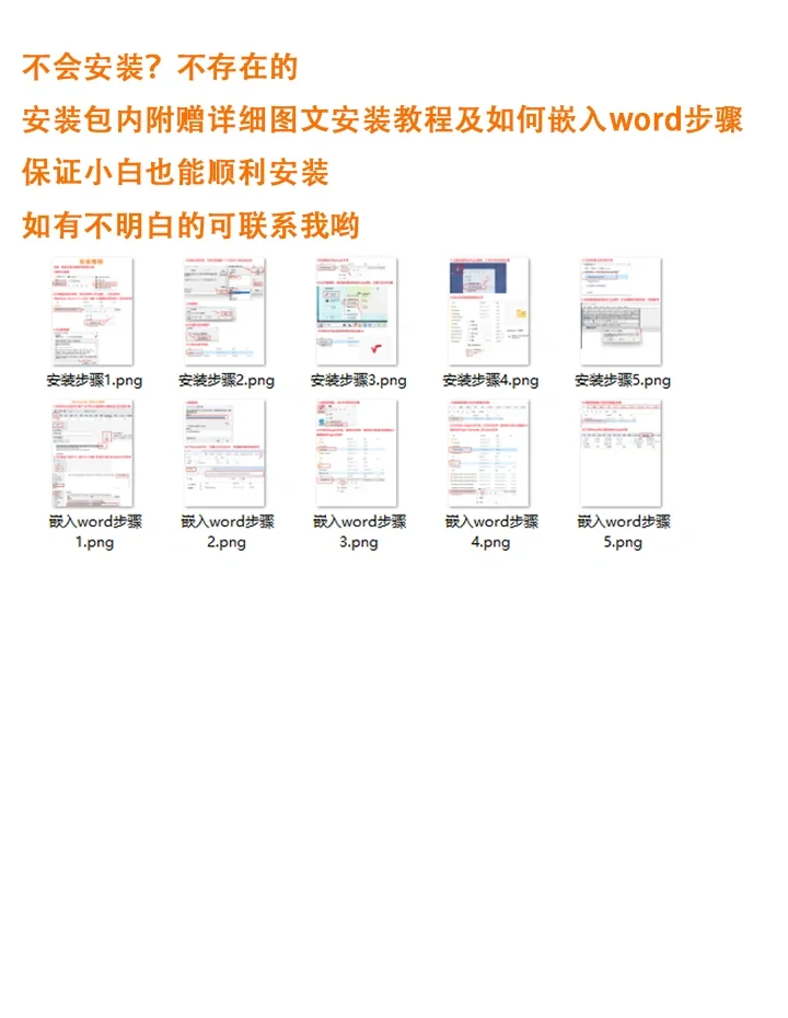 mathtype苹果版(mathtype for mac10155)-第2张图片-QuickQ官网