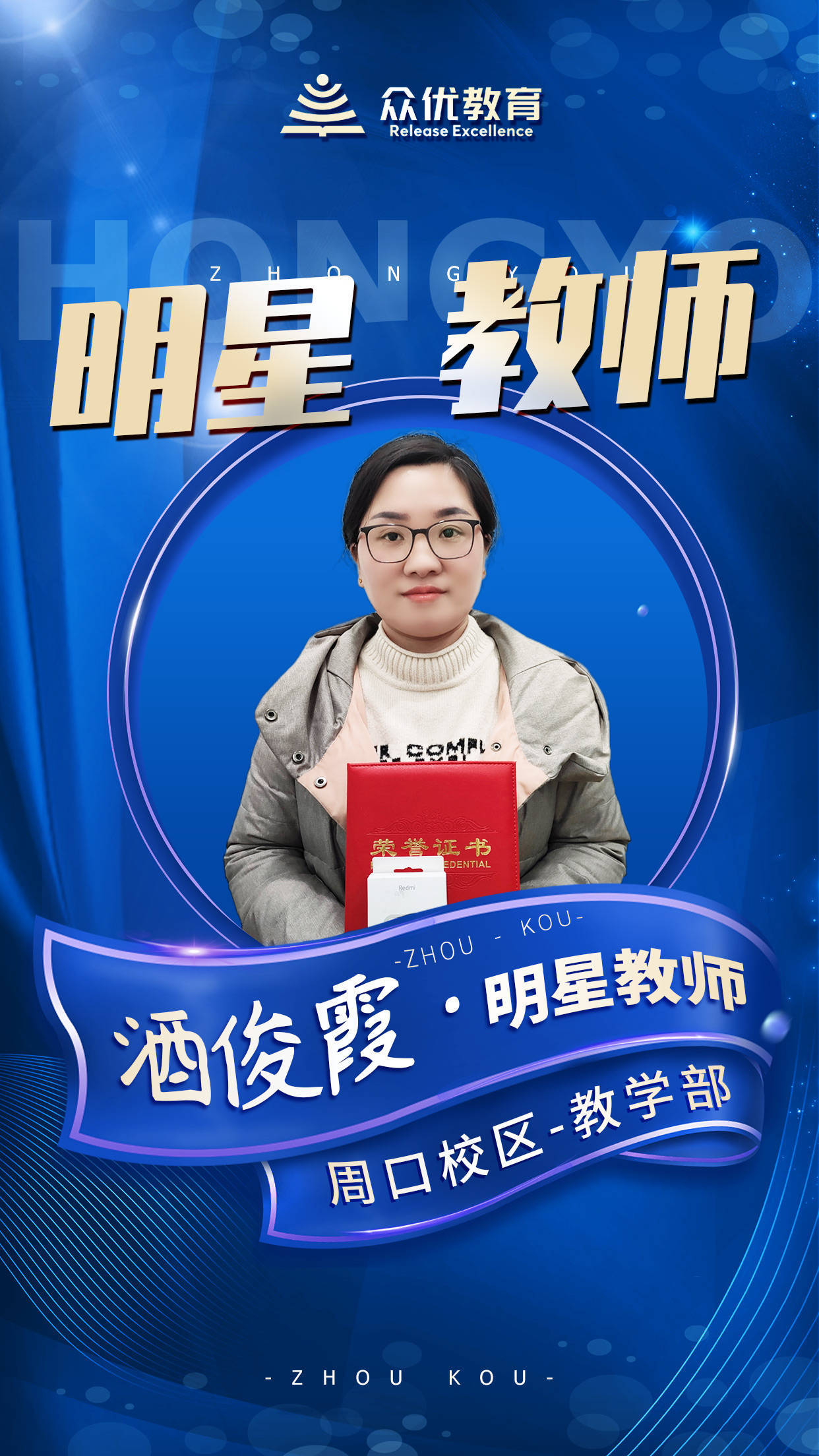 安卓版乐教乐怎么找课本(如何开通乐教乐学课本点读权限)-第5张图片-QuickQ官网