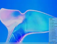 uos个人版支持安卓吗的简单介绍-第5张图片-QuickQ官网