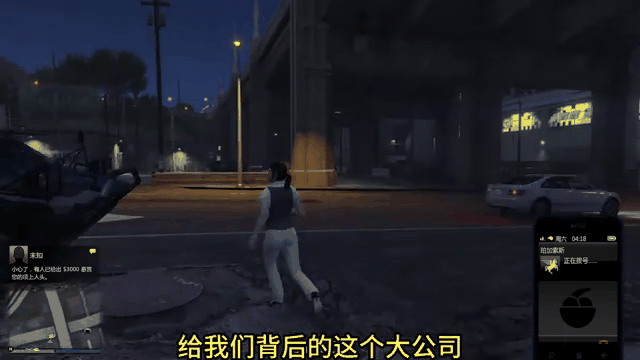 手机版给他爱旧版(给他爱手游)-第3张图片-QuickQ官网