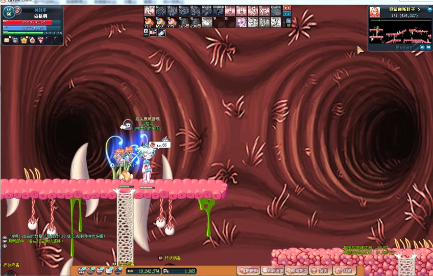 泰坦巨兽生存指令手机版的简单介绍