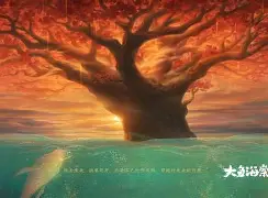 手机版海棠文化(海棠文化app怎么用)-第3张图片-QuickQ官网