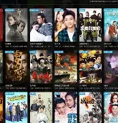 天堂影视免费手机版的简单介绍-第3张图片-QuickQ官网