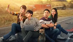 电影半熟米饭手机版(半熟的米饭怎么做好吃)