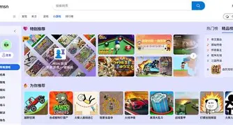 无码版手机在线(无码版手机在线观看视频)-第4张图片-QuickQ官网