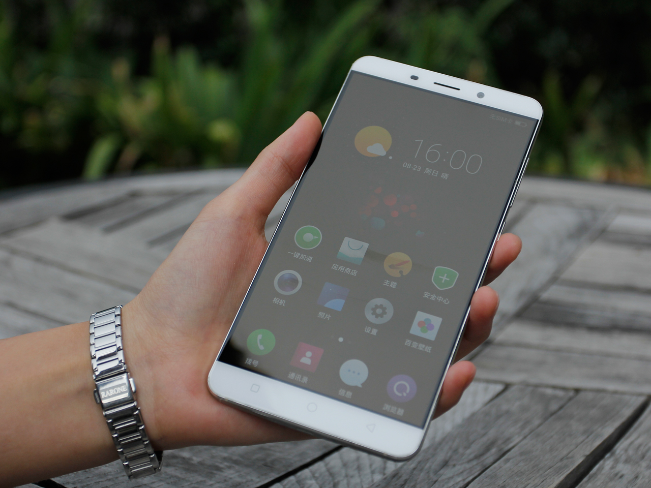 360快传手机版(360快传号是什么平台)-第5张图片-QuickQ官网