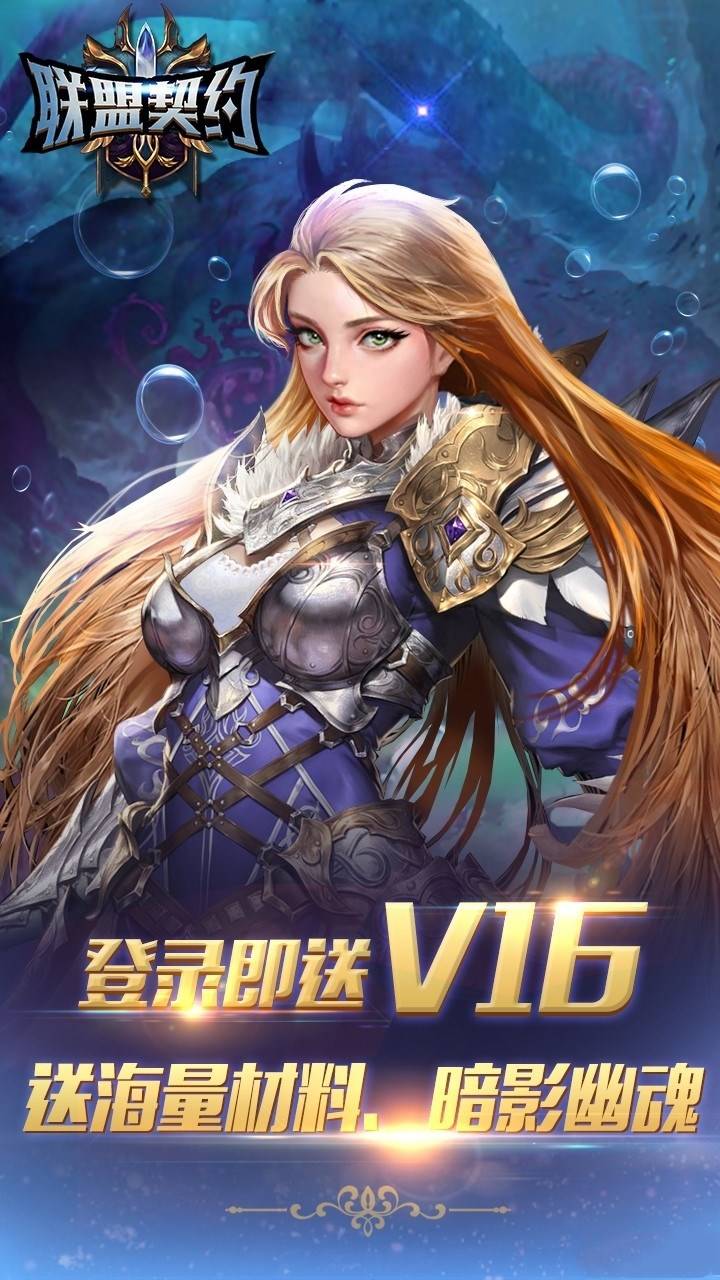 关于BT天堂手机版2014的信息-第5张图片-QuickQ官网