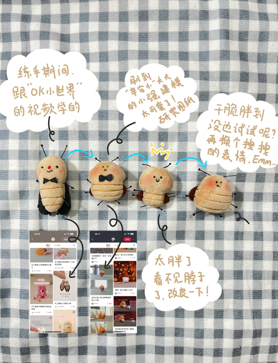 好玩的模型手机版教程(好玩的模型手机版教程视频)-第2张图片-QuickQ官网