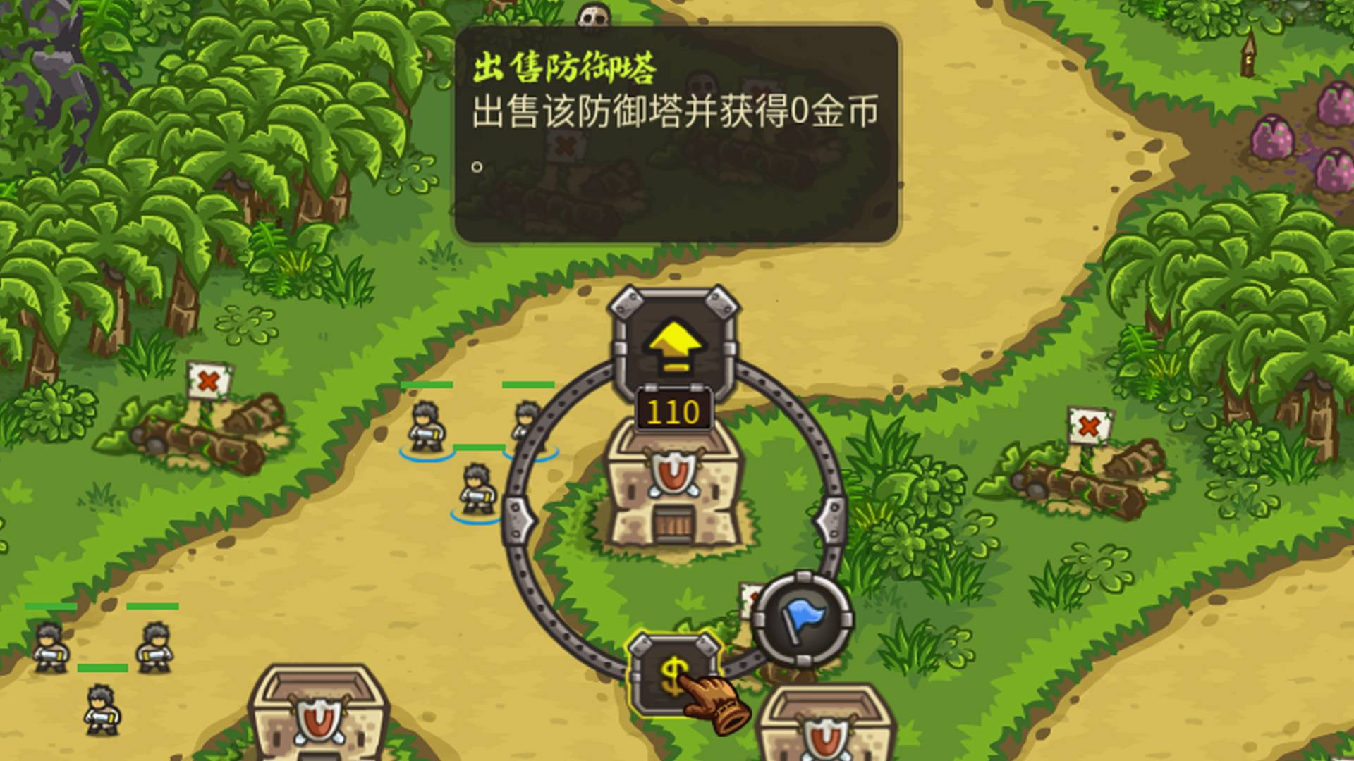 手机版失落丛林攻略(手机版失落丛林攻略视频)-第1张图片-QuickQ官网