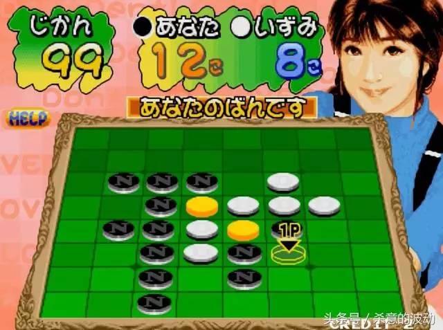 大战黑白之间手机版游戏(大战黑白之间手机版游戏叫什么)-第4张图片-QuickQ官网